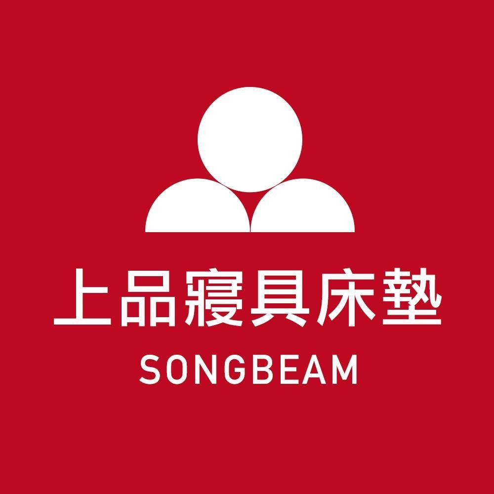 豐美寢具床墊企業社
