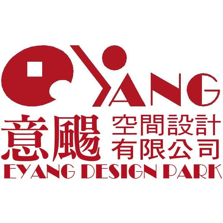 意颺空間設計有限公司