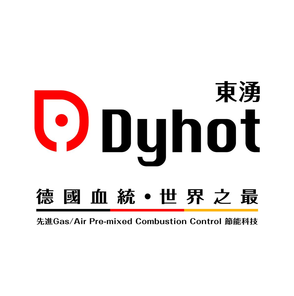 東湧實業股份有限公司