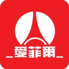 愛菲爾股份有限公司