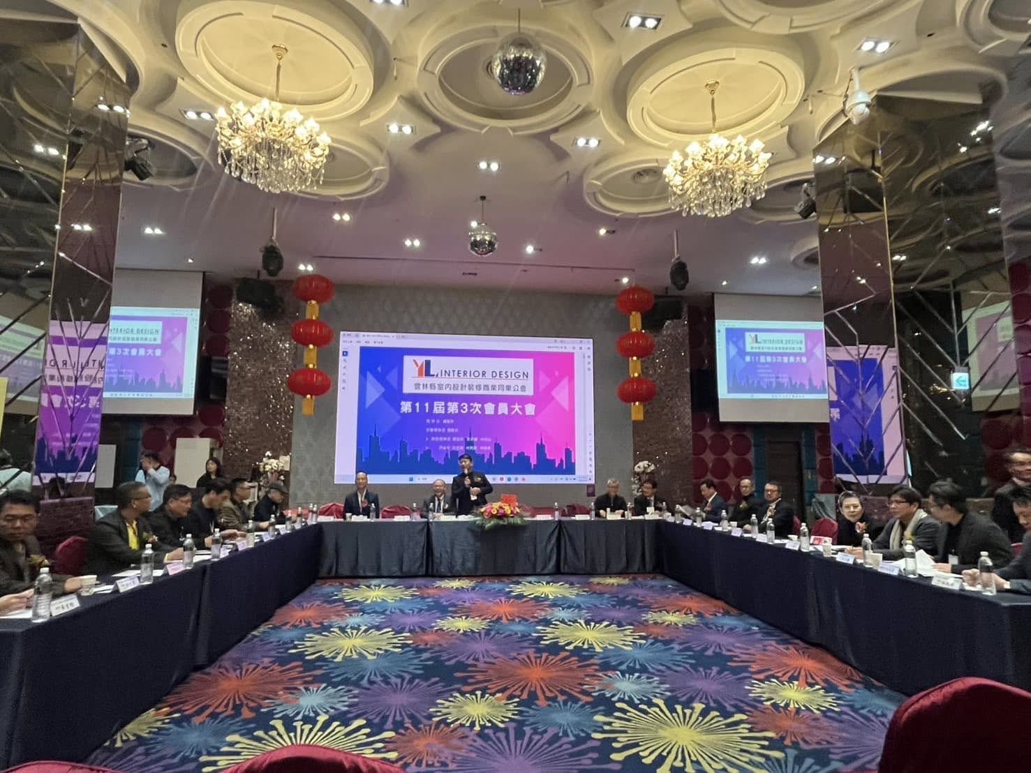 本會出席雲林縣室內設計裝修商業同業公會第11屆第三次會員大會