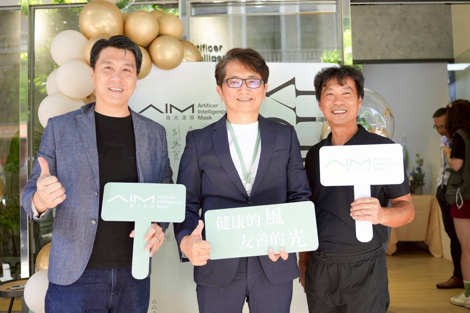 律建生活科技/ AIM風光濾膜 新辦落成誌慶