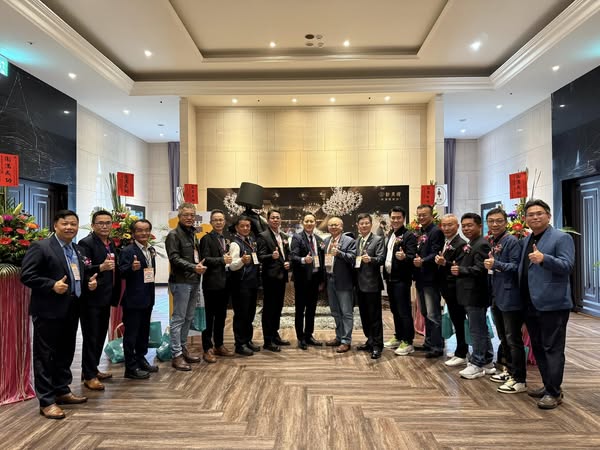 本會出席台中市大台中裝潢材料商業同業公會第十五屆第二次會員大會