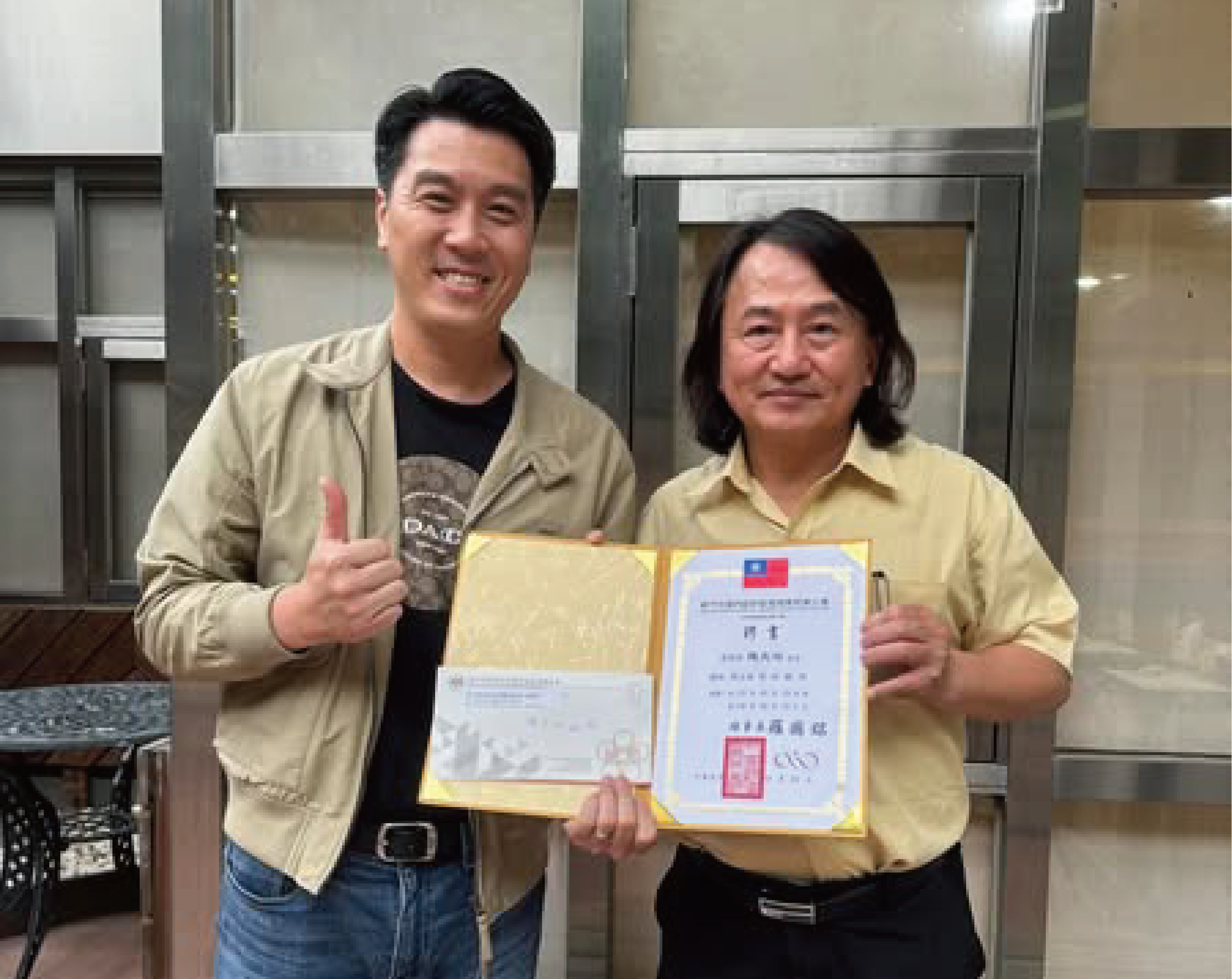 中華大學陳天佑教授擔任本會的學術顧問
