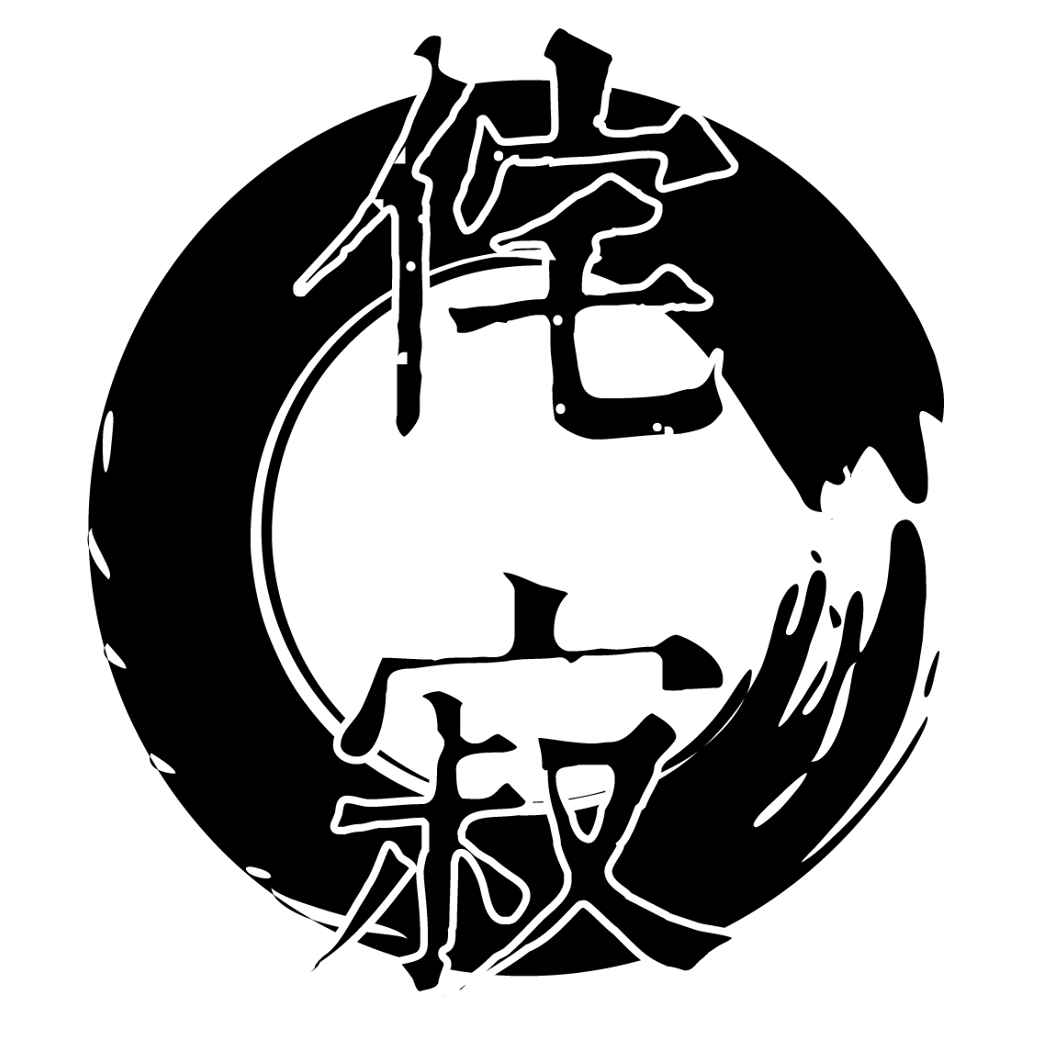 侘寂室內裝修設計工程公司