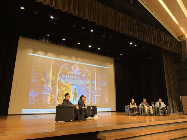 本會出席社團法人台灣設計菁英協會第二屆第3次會員大會