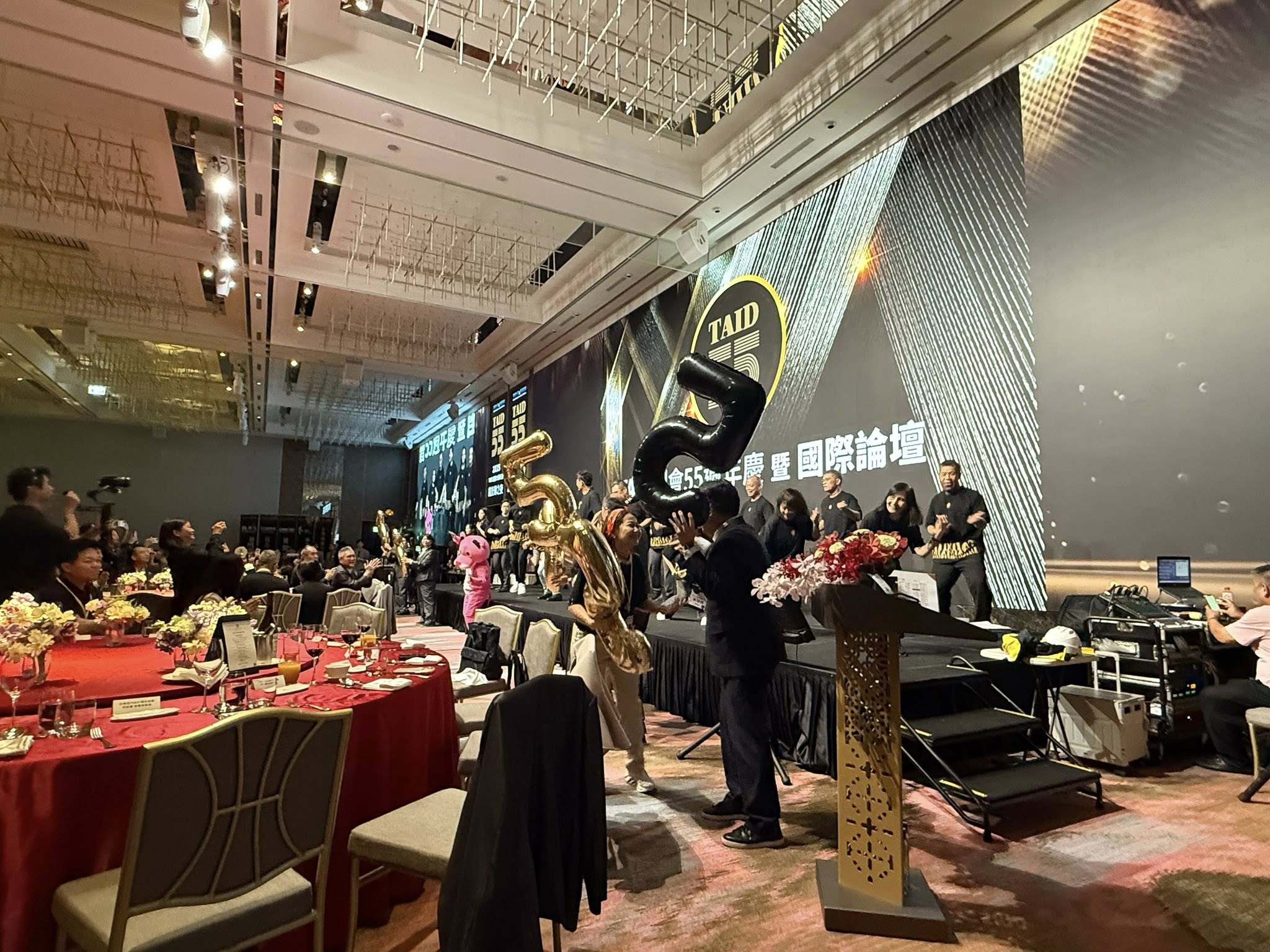 TAID創會55週年慶暨國際論壇