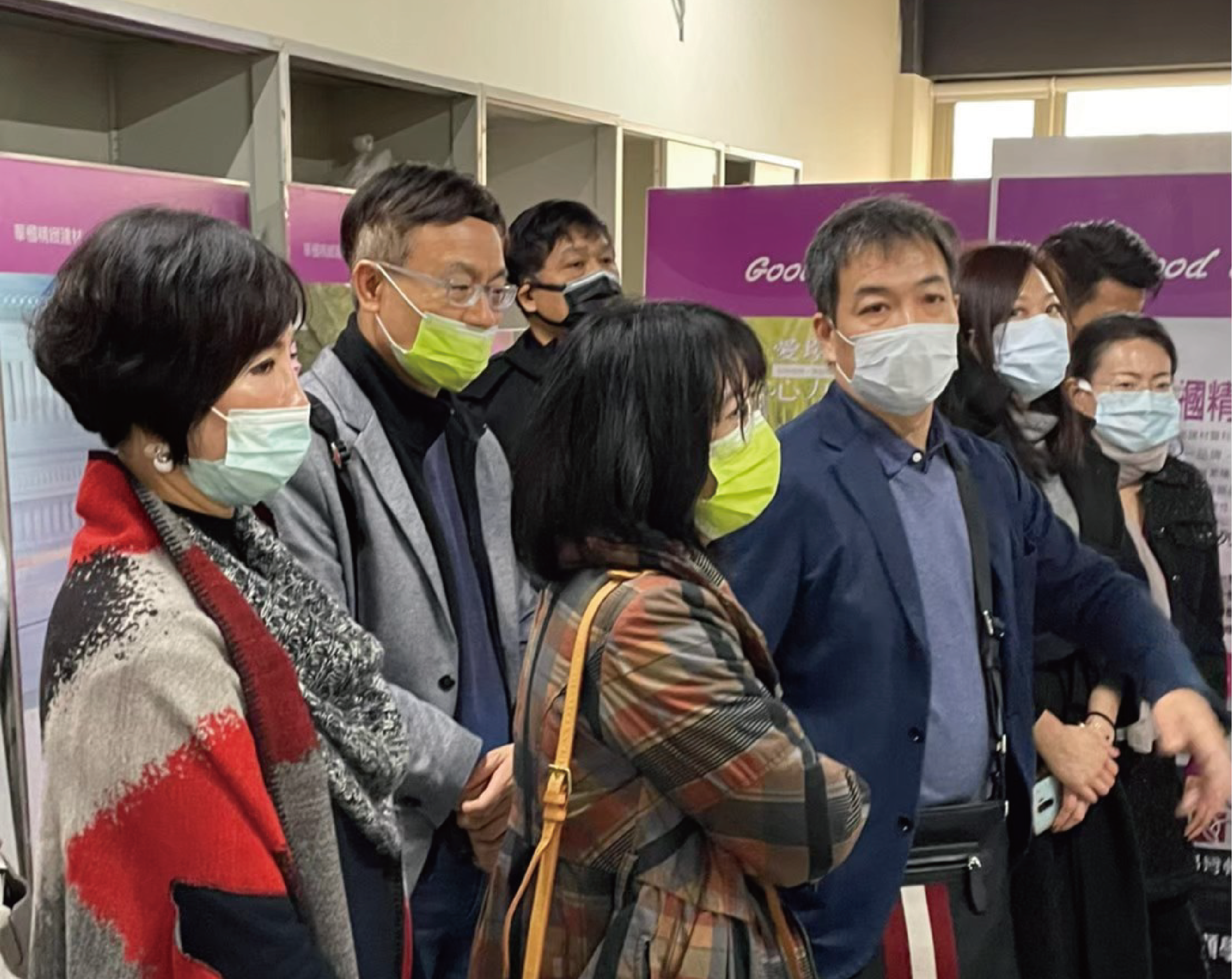 2021/12/21廠商參訪