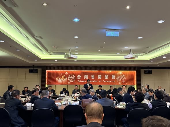 台灣省商業會第27屆第2次理監事聯席會議暨新春聯誼餐會