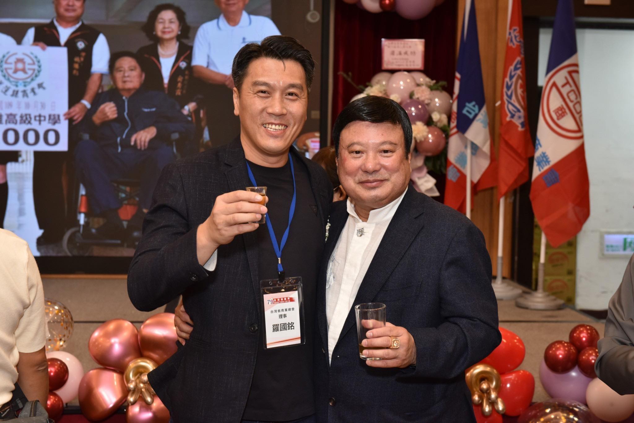 114年商人節大會｜花蓮相聚 共襄盛舉